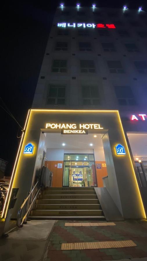 Benikea Hotel Pohang Exterior photo
